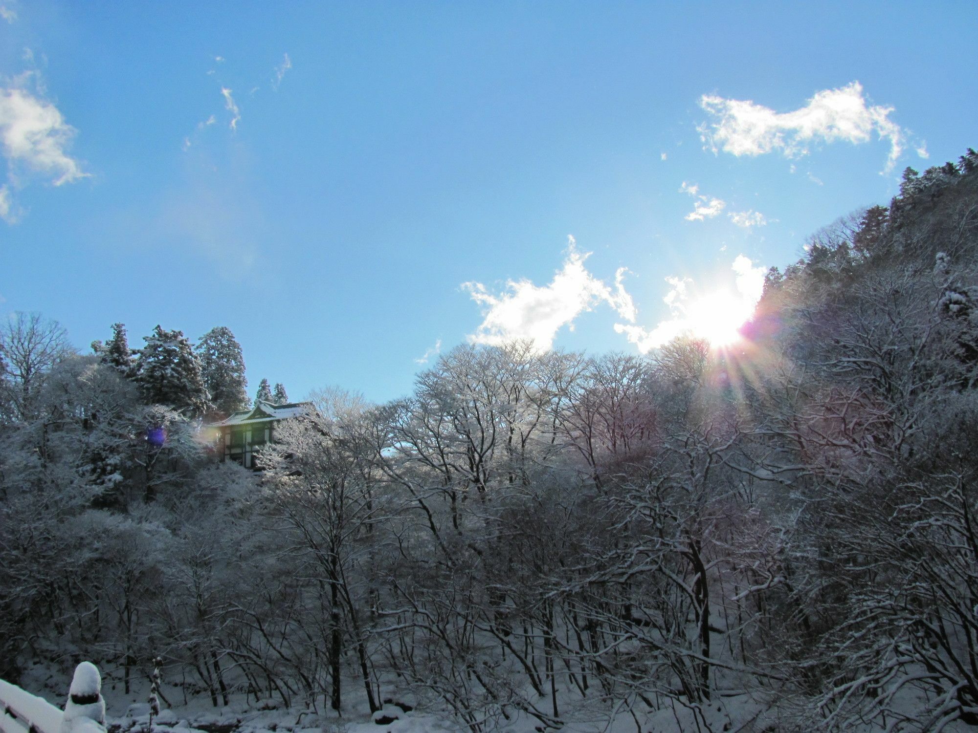 Guest House Koundo Nikko Εξωτερικό φωτογραφία